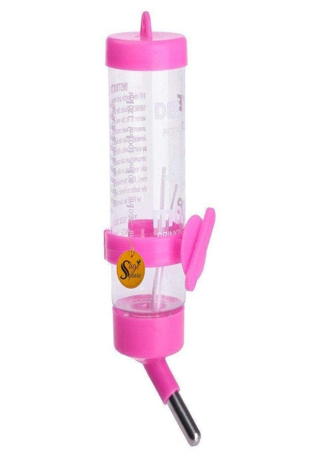 سايج سكوير زجاجة ماء مربعة من سيج سعة 125 مل مانعة للتسرب للهامستر/الجرذان/الفئران/خنزير غينيا/النمس/الأرنب (عشوائي) - Image 1